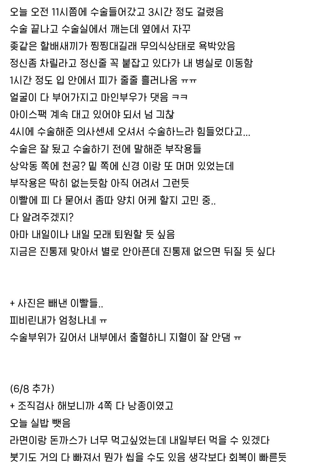 24post.co.kr_004.jpg