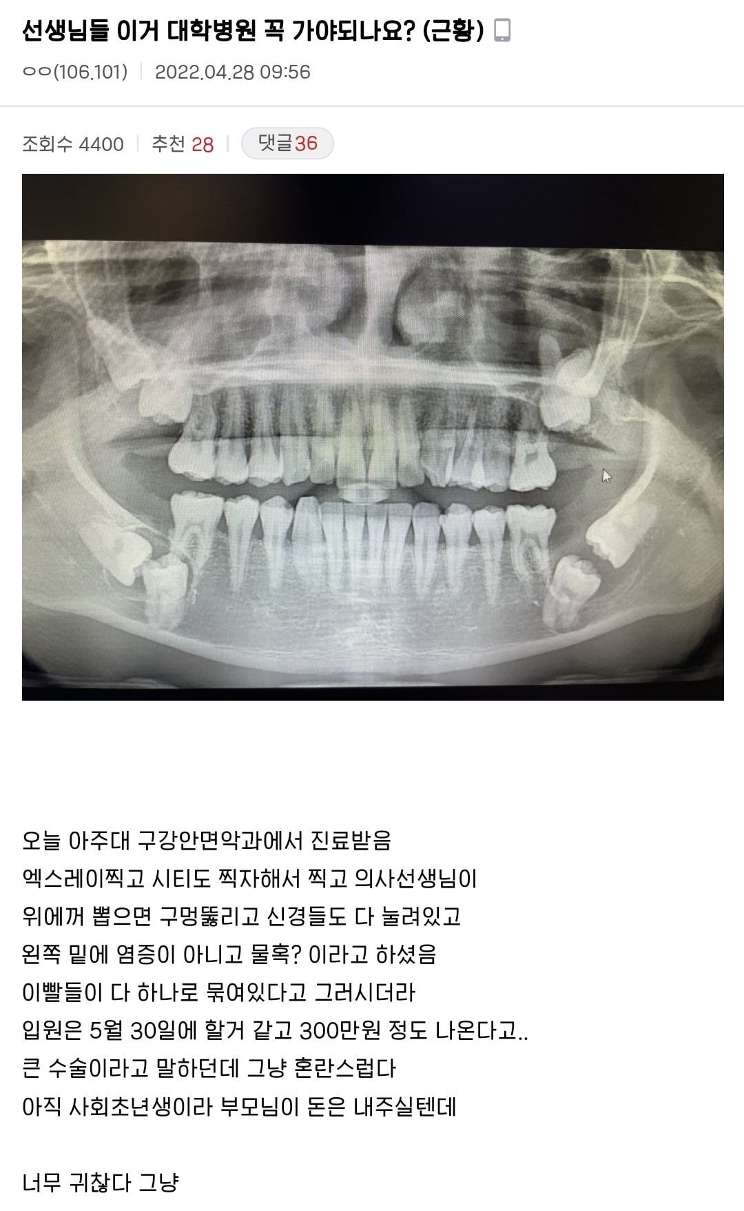 24post.co.kr_002.jpg