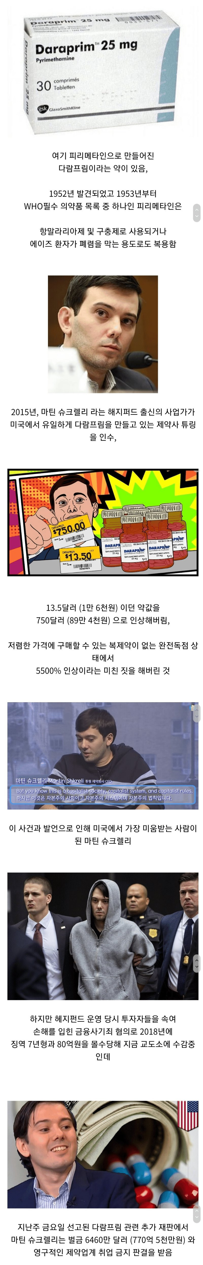 btc70eebd82592a38d1260a2f47c7cdce6.png