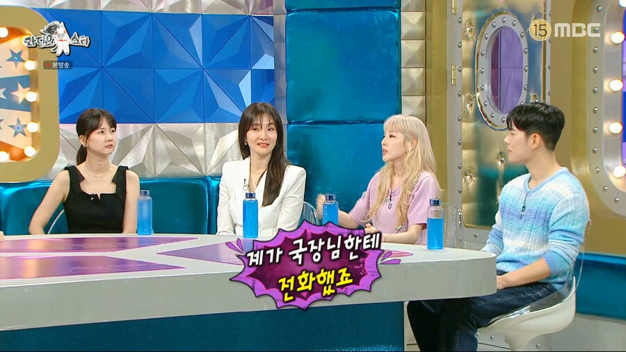 필리핀에서 파퀴아오급 대우 받는다는 산다라박 ㄷㄷㄷ...jpg