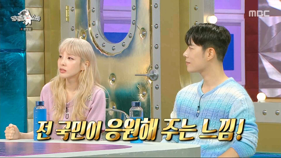 필리핀에서 파퀴아오급 대우 받는다는 산다라박 ㄷㄷㄷ...jpg
