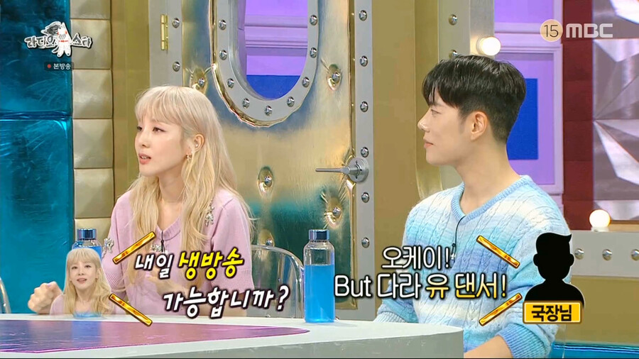 필리핀에서 파퀴아오급 대우 받는다는 산다라박 ㄷㄷㄷ...jpg