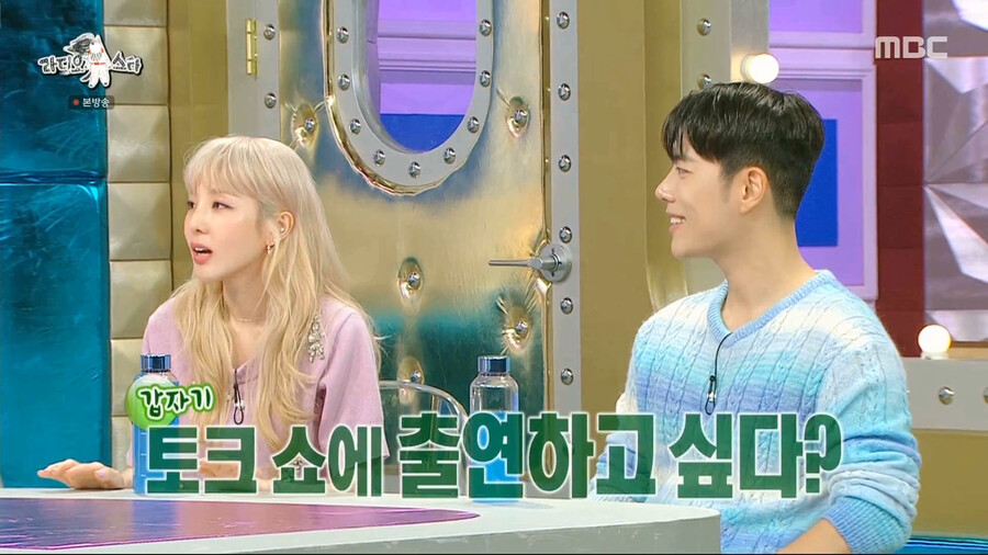 필리핀에서 파퀴아오급 대우 받는다는 산다라박 ㄷㄷㄷ...jpg