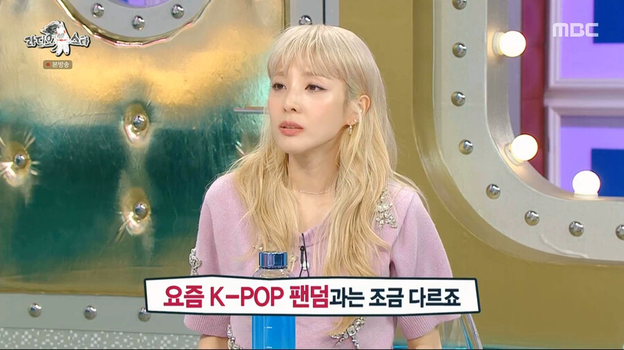 필리핀에서 파퀴아오급 대우 받는다는 산다라박 ㄷㄷㄷ...jpg