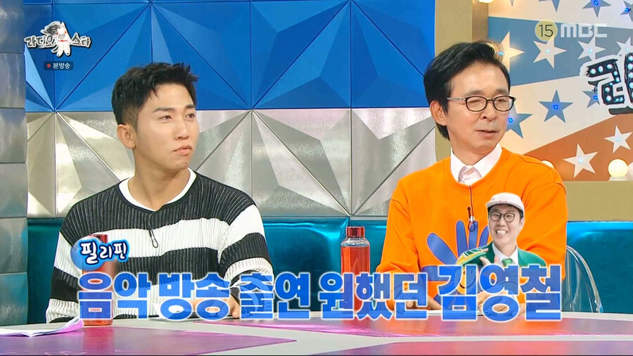 필리핀에서 파퀴아오급 대우 받는다는 산다라박 ㄷㄷㄷ...jpg