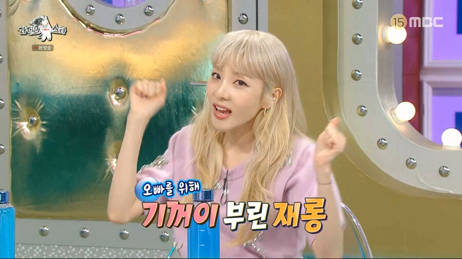 필리핀에서 파퀴아오급 대우 받는다는 산다라박 ㄷㄷㄷ...jpg