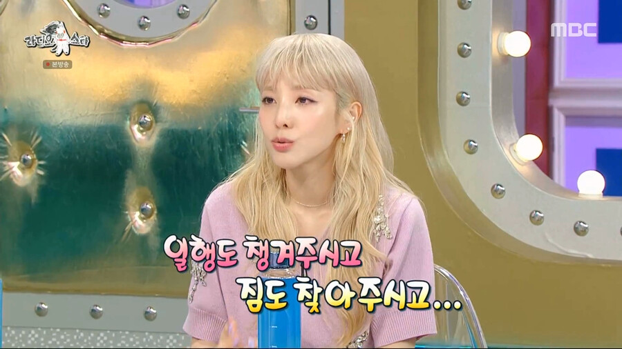 필리핀에서 파퀴아오급 대우 받는다는 산다라박 ㄷㄷㄷ...jpg