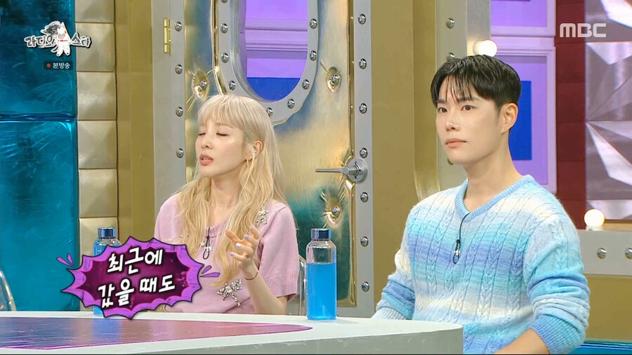 필리핀에서 파퀴아오급 대우 받는다는 산다라박 ㄷㄷㄷ...jpg