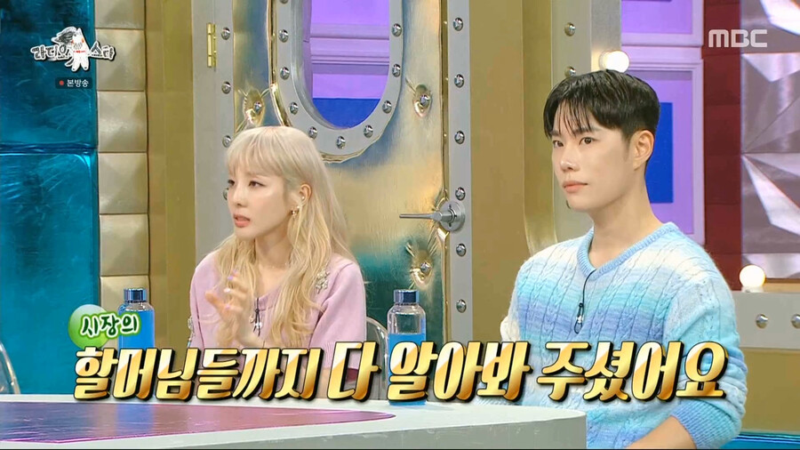 필리핀에서 파퀴아오급 대우 받는다는 산다라박 ㄷㄷㄷ...jpg