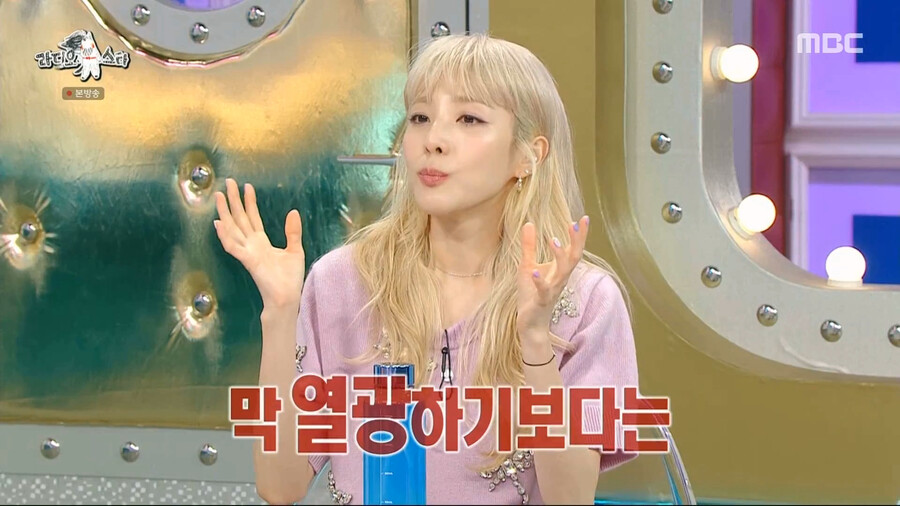 필리핀에서 파퀴아오급 대우 받는다는 산다라박 ㄷㄷㄷ...jpg