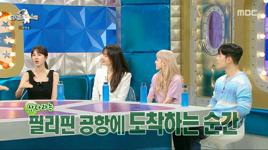 필리핀에서 파퀴아오급 대우 받는다는 산다라박 ㄷㄷㄷ...jpg