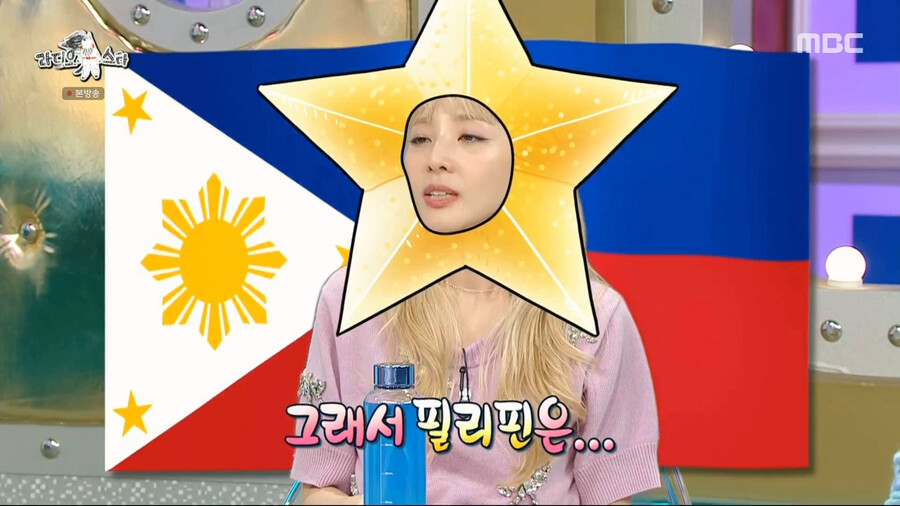필리핀에서 파퀴아오급 대우 받는다는 산다라박 ㄷㄷㄷ...jpg