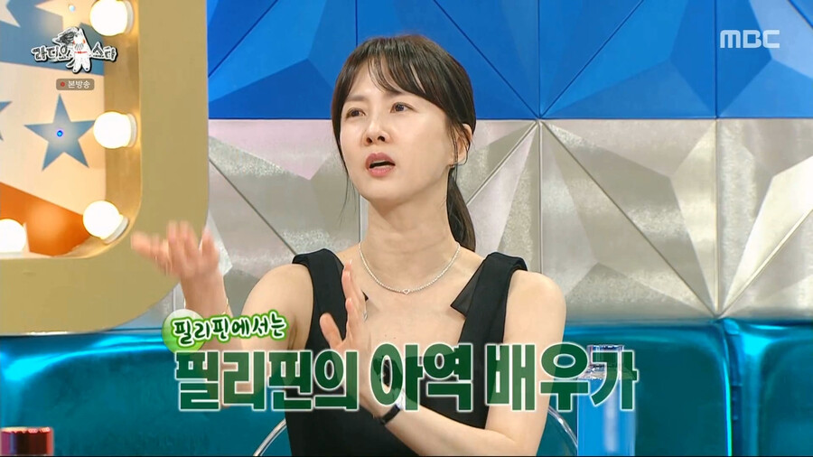 필리핀에서 파퀴아오급 대우 받는다는 산다라박 ㄷㄷㄷ...jpg