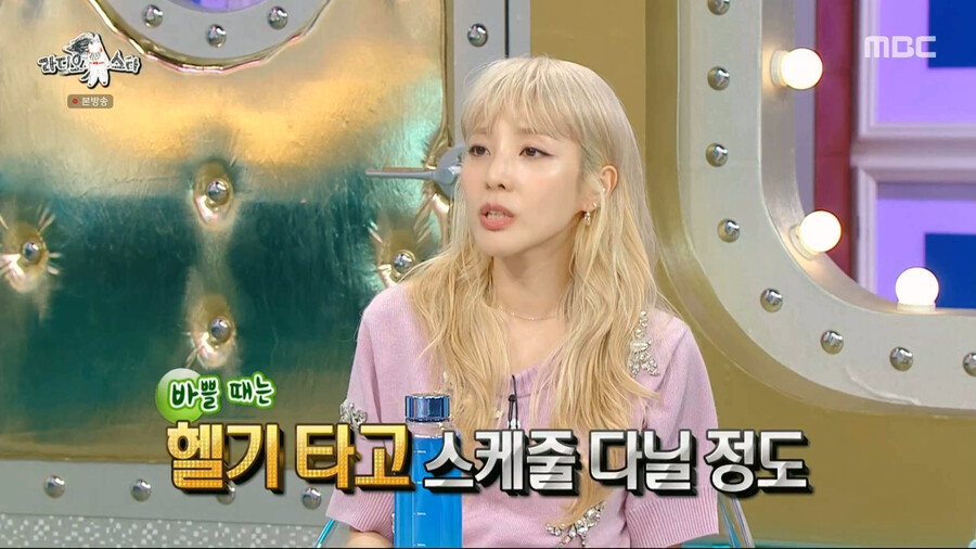 필리핀에서 파퀴아오급 대우 받는다는 산다라박 ㄷㄷㄷ...jpg