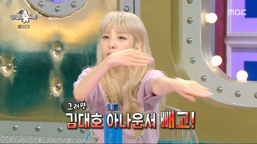 필리핀에서 파퀴아오급 대우 받는다는 산다라박 ㄷㄷㄷ...jpg