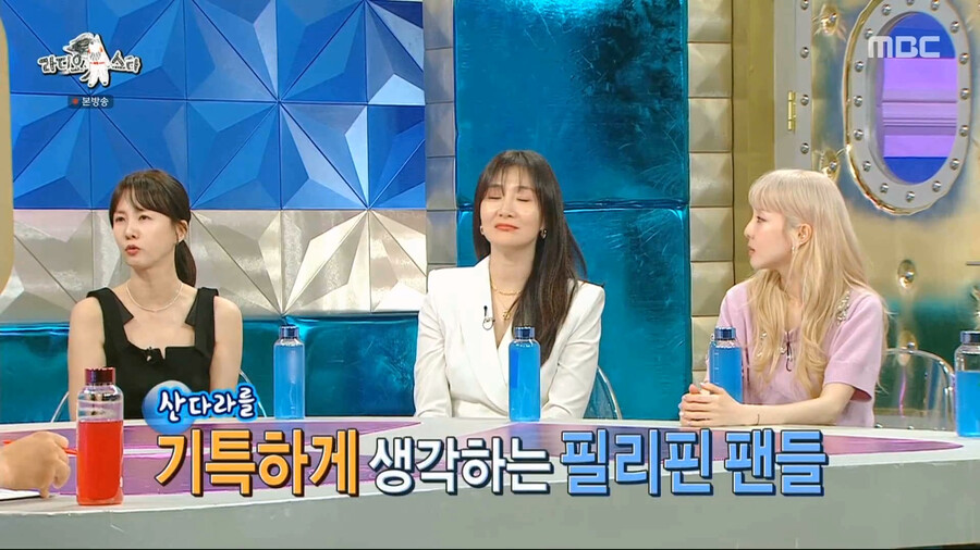 필리핀에서 파퀴아오급 대우 받는다는 산다라박 ㄷㄷㄷ...jpg