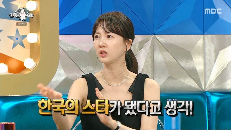 필리핀에서 파퀴아오급 대우 받는다는 산다라박 ㄷㄷㄷ...jpg