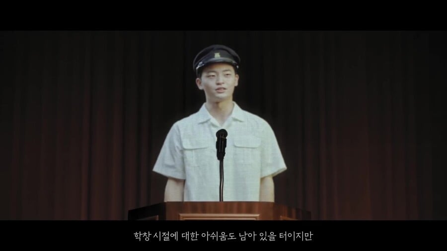 빙그레가 열은 '세상에서 가장 늦은 졸업식' | 인스티즈