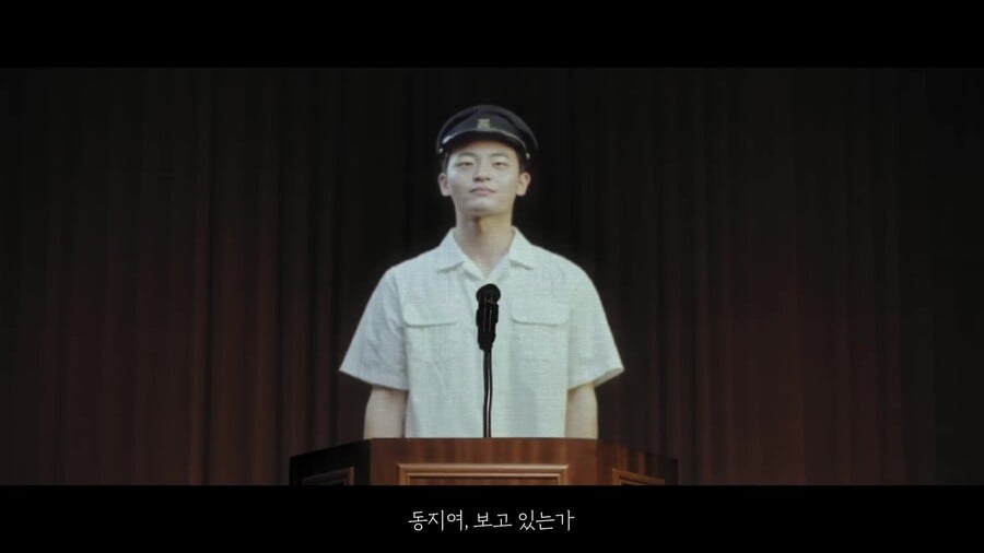 빙그레가 열은 '세상에서 가장 늦은 졸업식' | 인스티즈