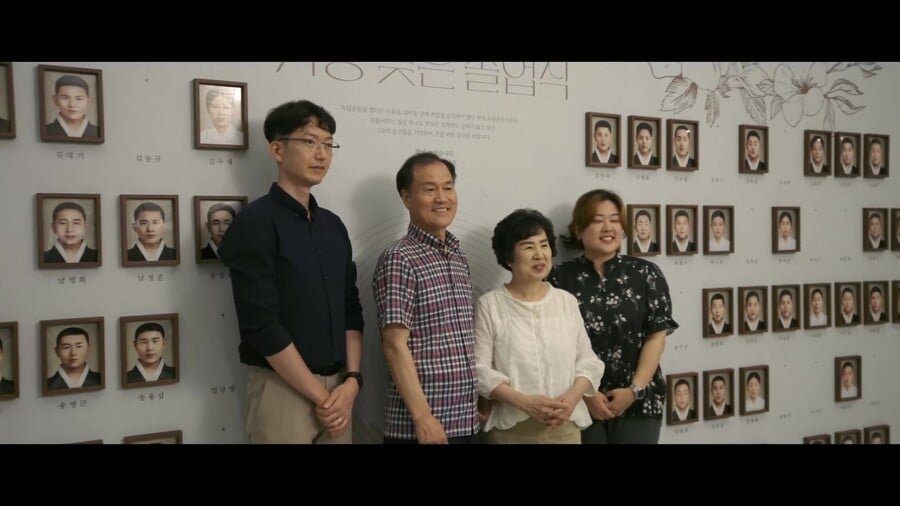 빙그레가 열은 '세상에서 가장 늦은 졸업식' | 인스티즈
