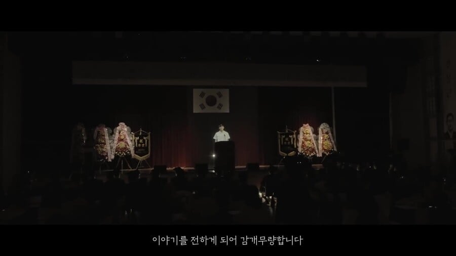 빙그레가 열은 '세상에서 가장 늦은 졸업식' | 인스티즈