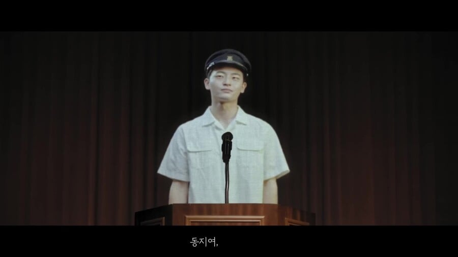 빙그레가 열은 '세상에서 가장 늦은 졸업식' | 인스티즈