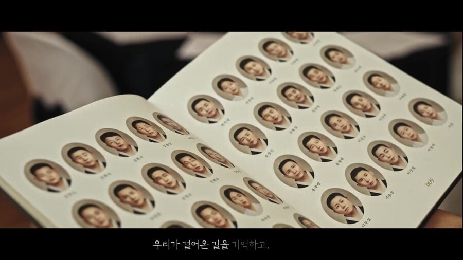 빙그레가 열은 '세상에서 가장 늦은 졸업식' | 인스티즈