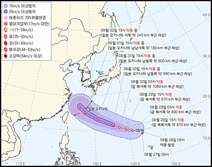 image.png 현재 속보로 다룰정도로 심각한 중국,일본의 날씨 상황