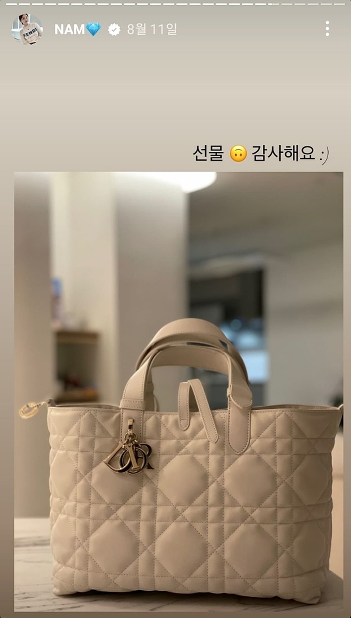 img_20231025081154_1d01c11b.webp.ren.jpg 남현희 명품선물 인터뷰...jpg