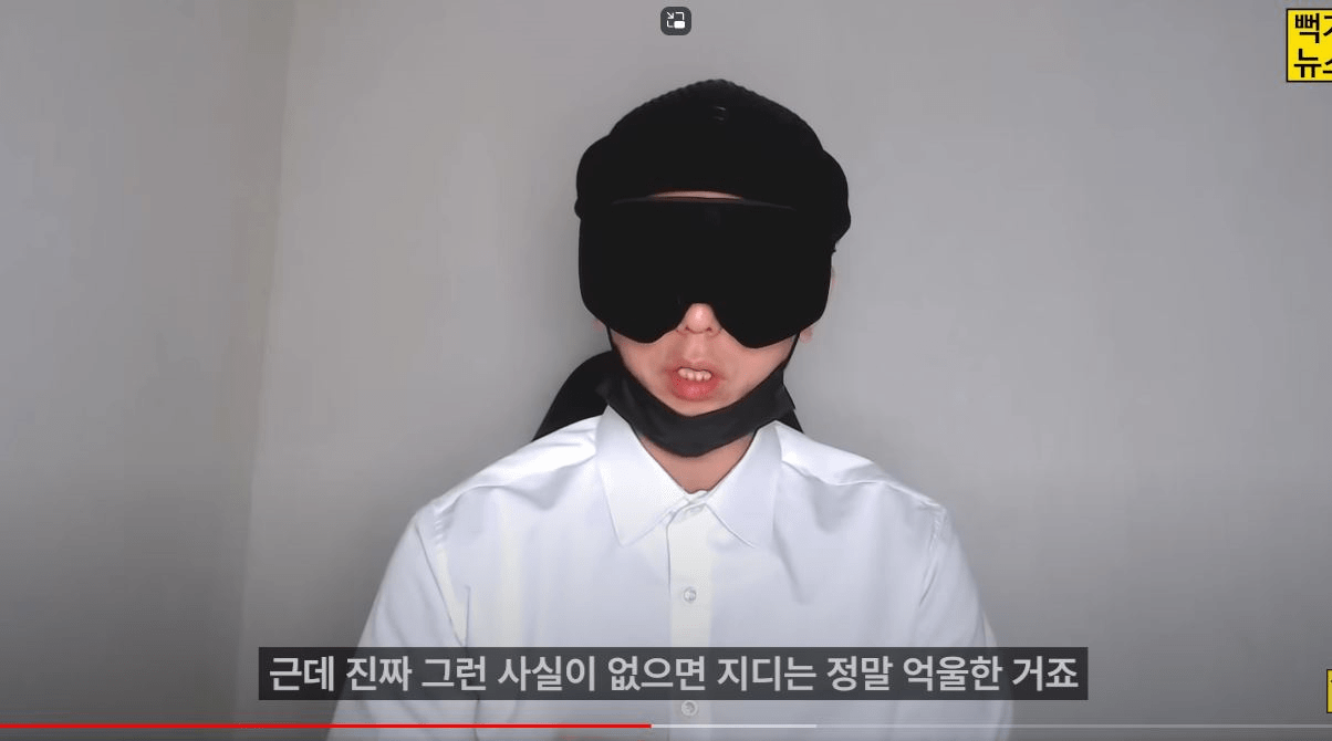 image.png 모 유튜버의 이불킥 행동