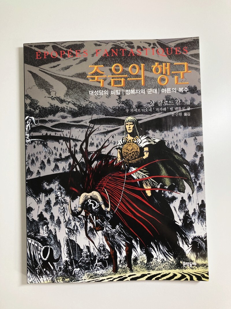ggoorr.net_002.jpg