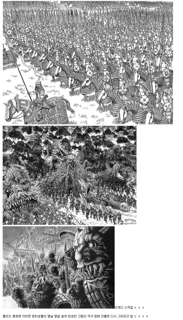 ggoorr.net_008.webp
