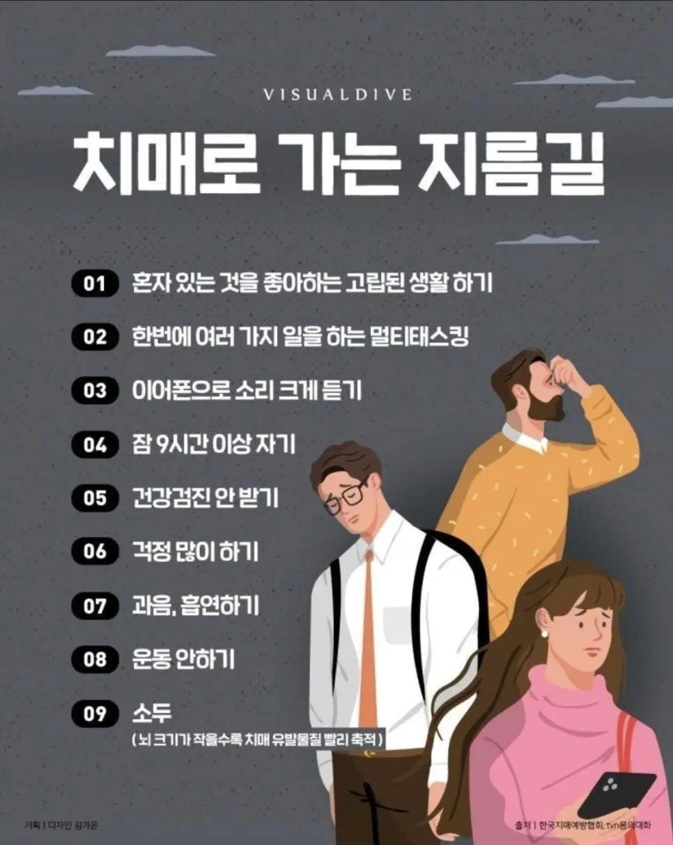1681050075921793.webp.jpg