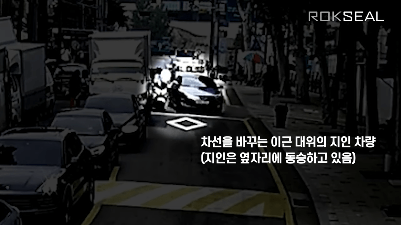 '뺑소니 사건' CCTV 공개. 거짓말 했던 피해자와 CU 기사 증인 걸렸다 1-3 screenshot.png 이근 뺑소니 CCTV 머냐 ㅋㅋㅋㅋㅋㅋ