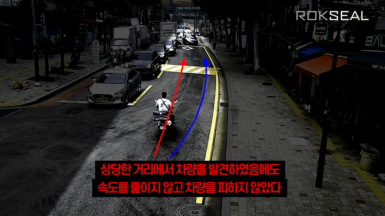 '뺑소니 사건' CCTV 공개. 거짓말 했던 피해자와 CU 기사 증인 걸렸다 1-7 screenshot.png 이근 뺑소니 CCTV 머냐 ㅋㅋㅋㅋㅋㅋ