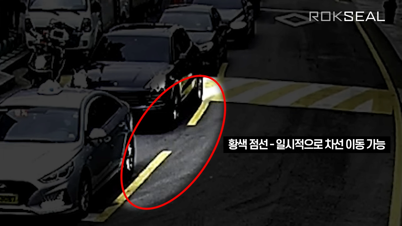 '뺑소니 사건' CCTV 공개. 거짓말 했던 피해자와 CU 기사 증인 걸렸다 0-58 screenshot.png 이근 뺑소니 CCTV 머냐 ㅋㅋㅋㅋㅋㅋ