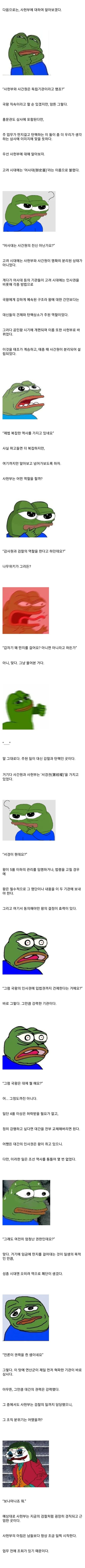 169425010568.jpg