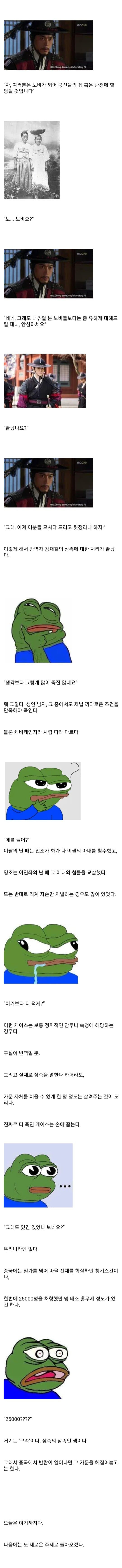 16942501301587.jpg