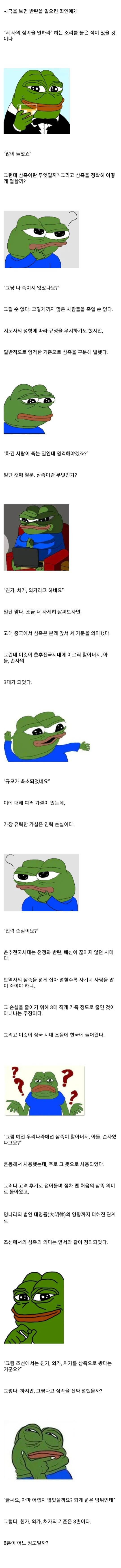 16942501166148.jpg