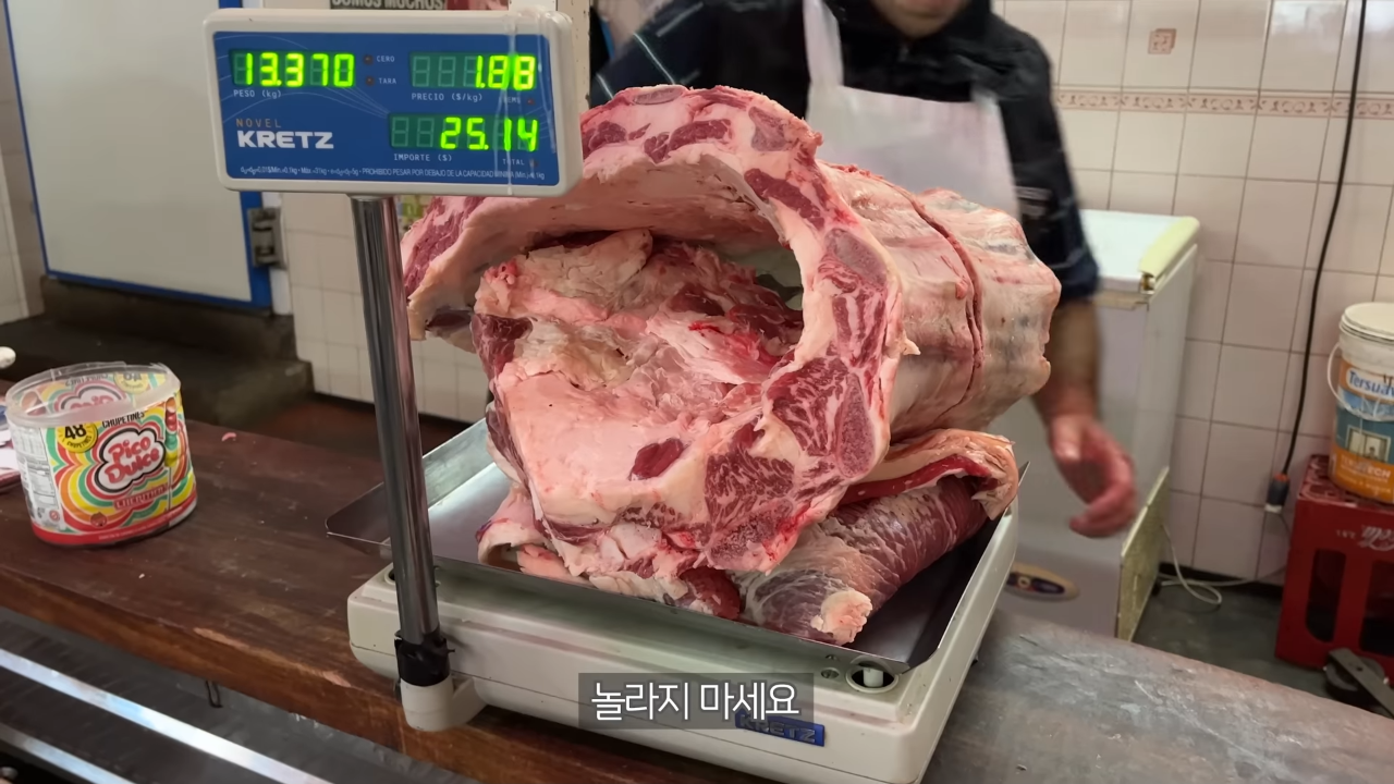 24post.co.kr_006.png