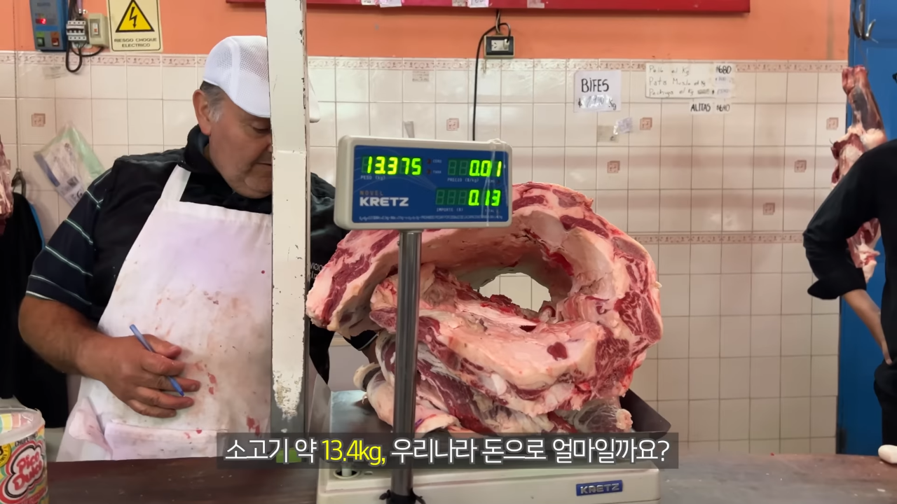 24post.co.kr_005.png