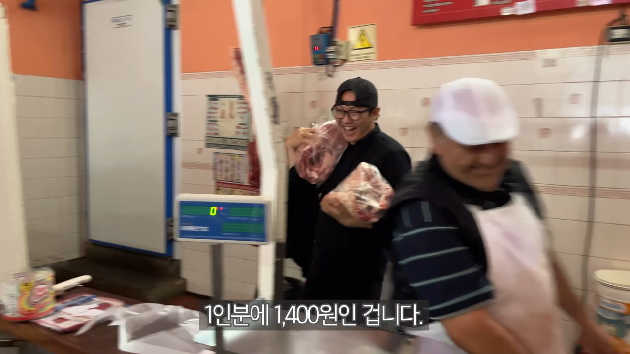 24post.co.kr_012.png