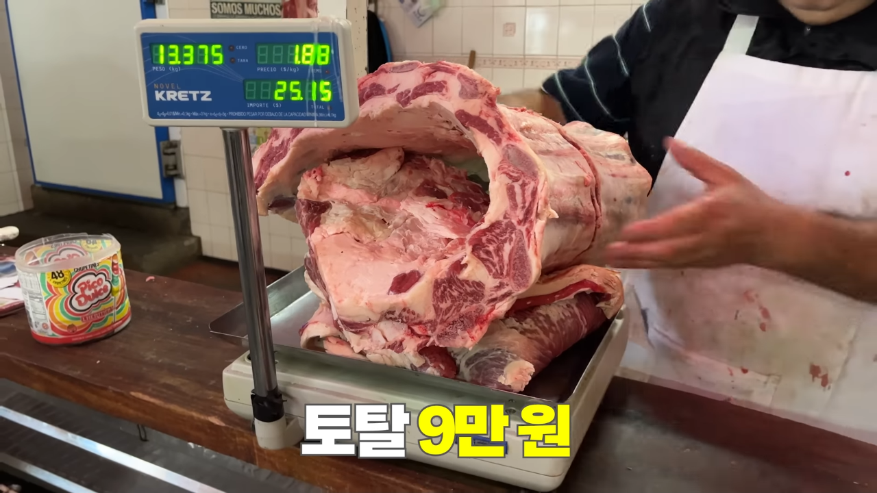24post.co.kr_007.png