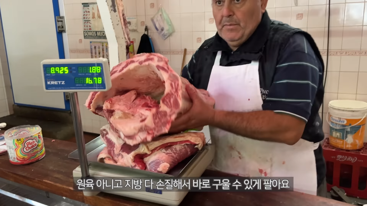 24post.co.kr_008.png