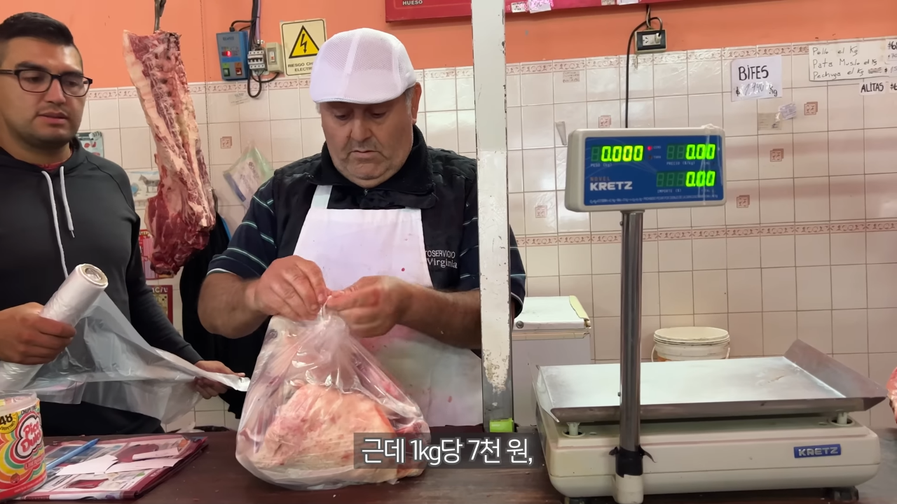24post.co.kr_009.png