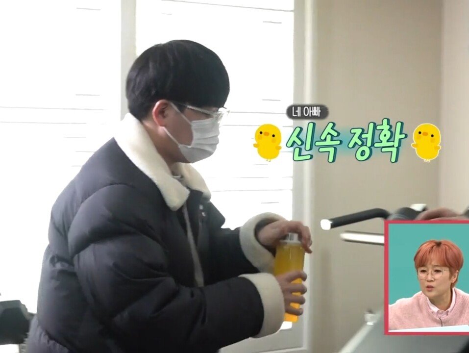 24post.co.kr_007.jpg