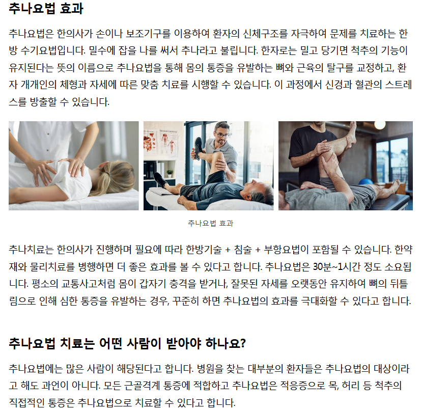 24post_002.png