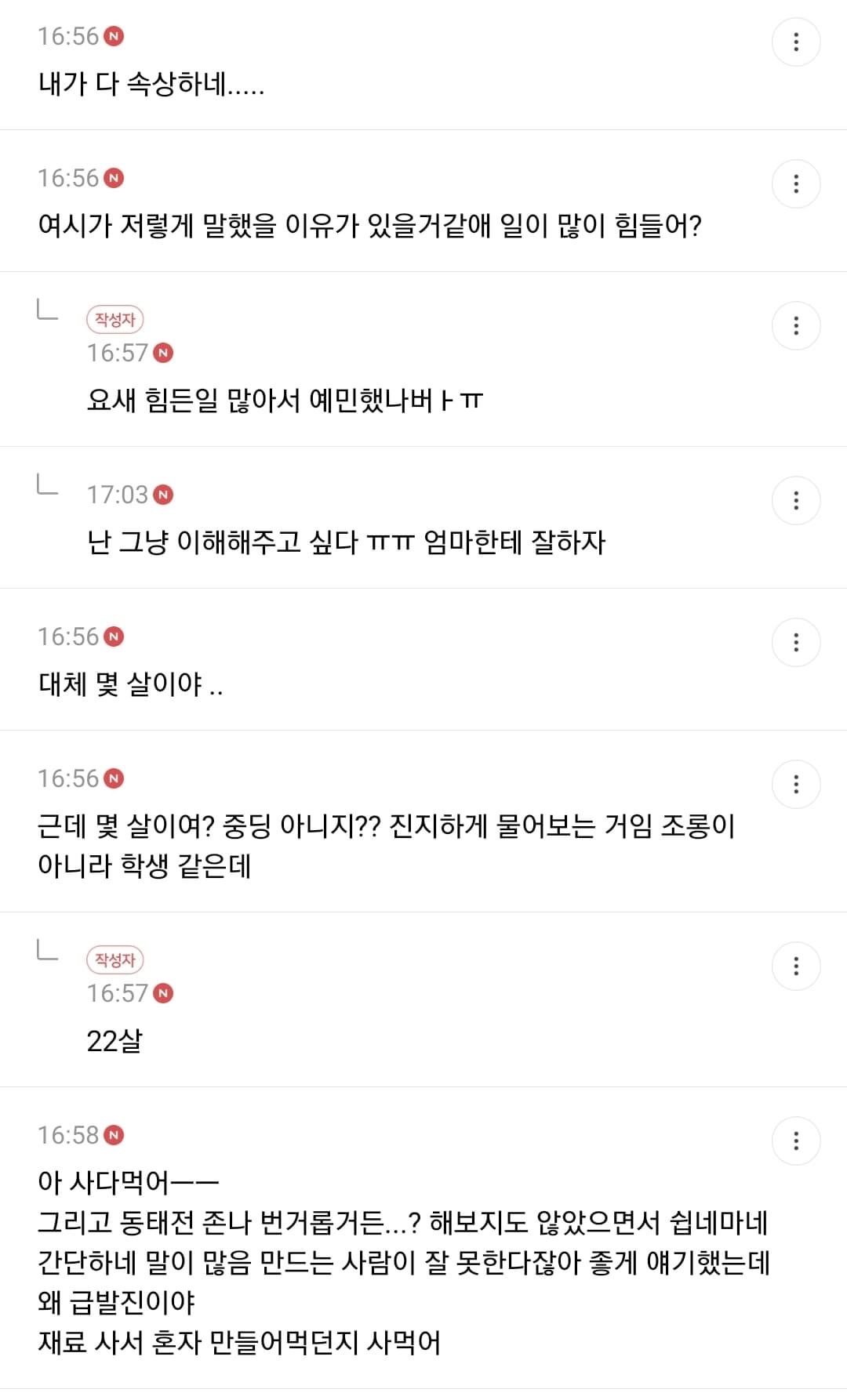 24post.co.kr_009.jpeg