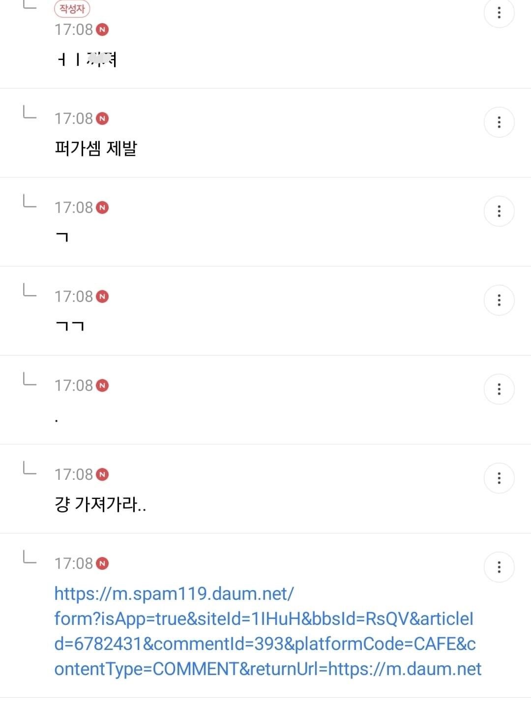 24post.co.kr_016.jpeg