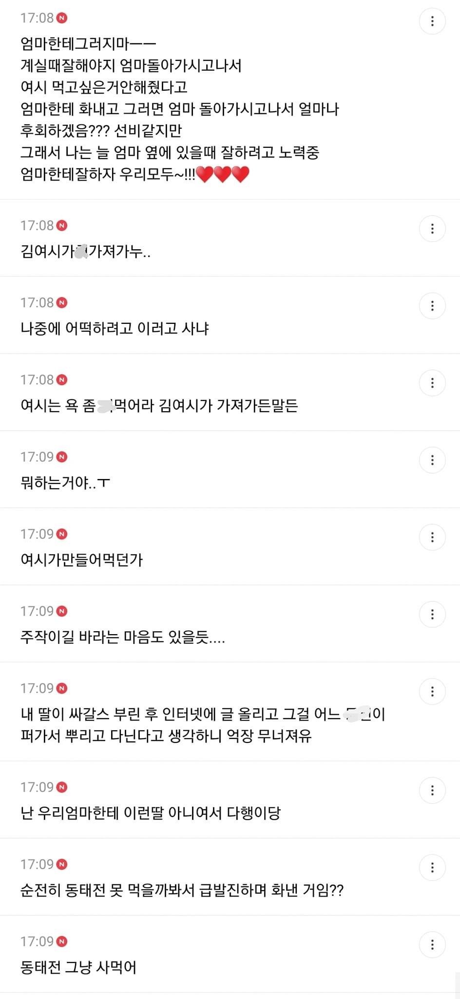 24post.co.kr_017.jpeg